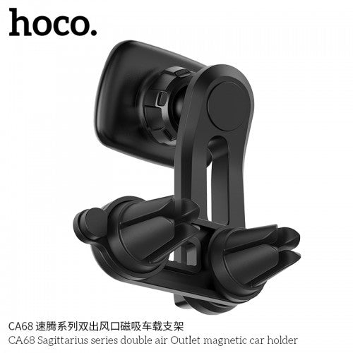 CA68 Sagittarius Series Double Air Outlet Magnetic Car Holder CA68 Sagittarius Series Double Air Outlet Magnetic Car Holder